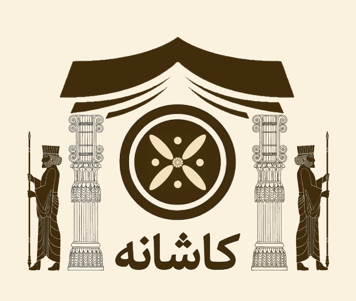 Kashaneh cultural emblem
